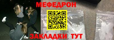 кокаин перу Конаково