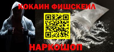 ешки Трёхгорный