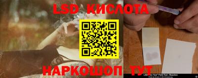 хмурый Коммунар