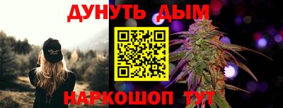 хмурый Коммунар