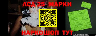 мяу мяу мука Троицк