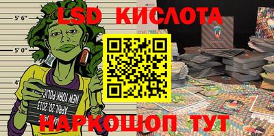 хмурый Коммунар