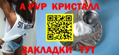хмурый Коммунар