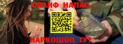 хмурый Коммунар