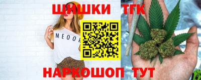 хмурый Коммунар