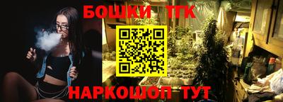 хмурый Коммунар