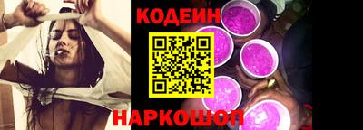 хмурый Коммунар