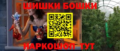 мяу мяу мука Троицк