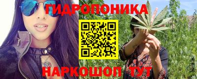 таблы Комсомольск-на-Амуре