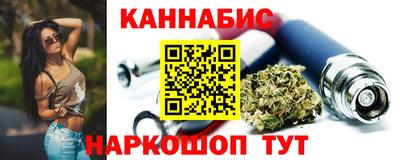 кокаин перу Конаково