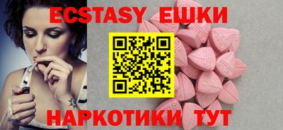 хмурый Коммунар