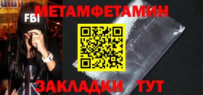 кокаин перу Конаково
