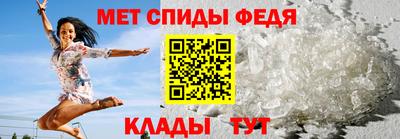 хмурый Коммунар