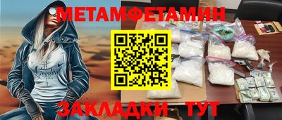 кокаин перу Конаково