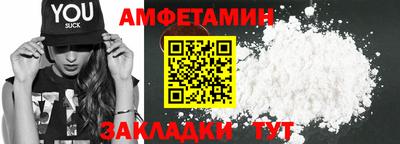 хмурый Коммунар