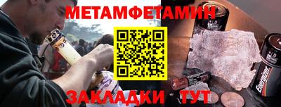 кокаин перу Конаково