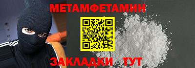 хмурый Коммунар