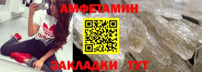 хмурый Коммунар