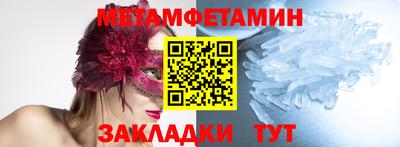 хмурый Коммунар