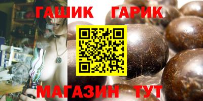 кокаин перу Конаково