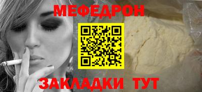 хмурый Коммунар