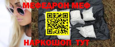 кокаин перу Конаково
