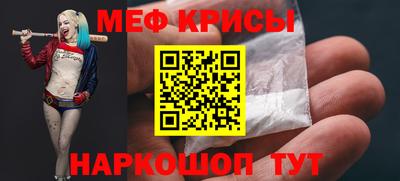 кокаин перу Конаково